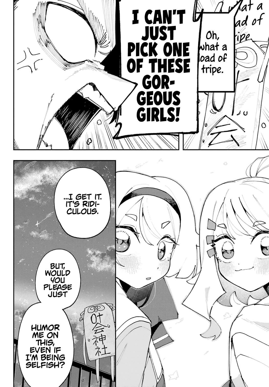 I Can't Choose a Childhood Friend! Chapter 2 page 46 - Chapter 2: I Have Always Loved You