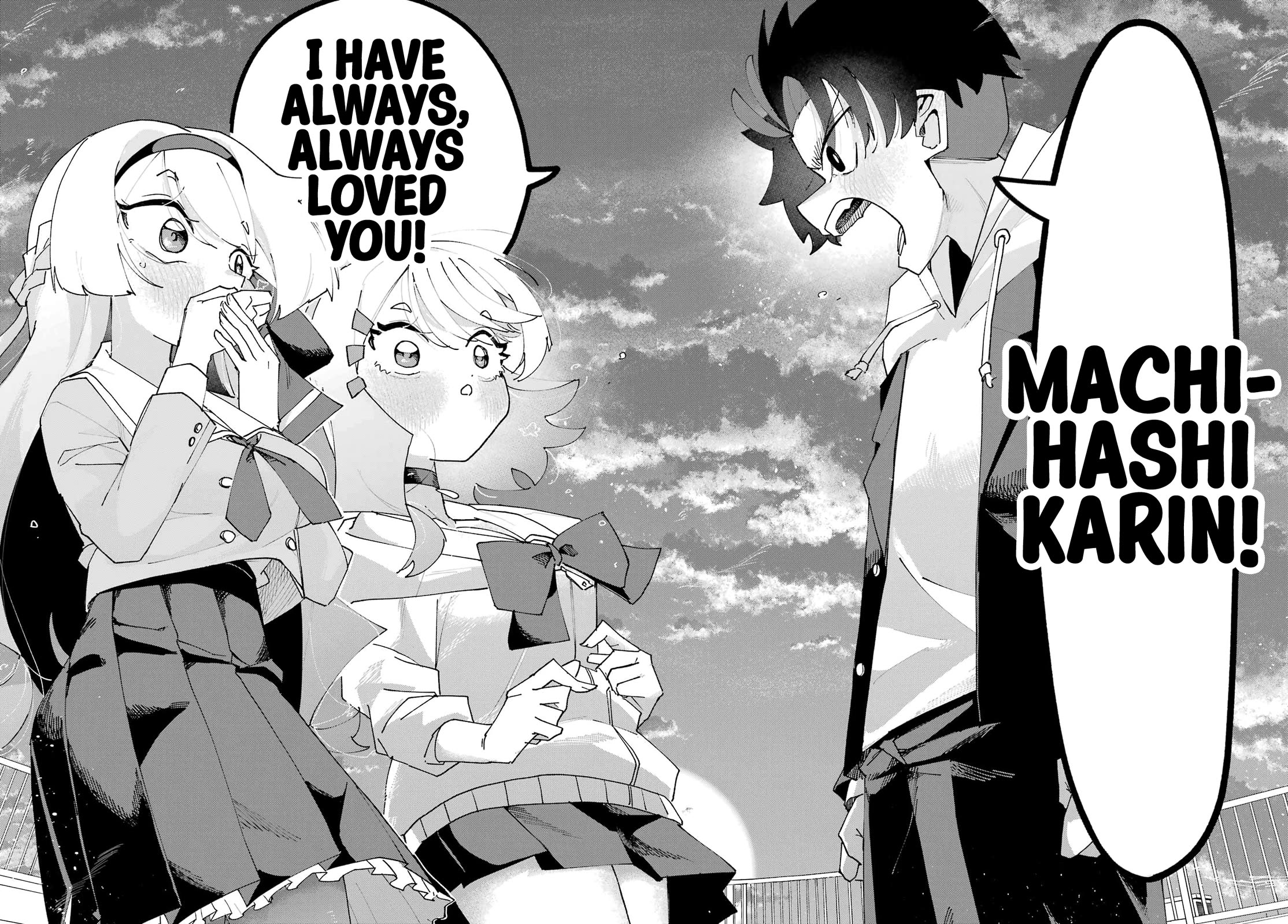 I Can't Choose a Childhood Friend! Chapter 2 page 48 - Chapter 2: I Have Always Loved You