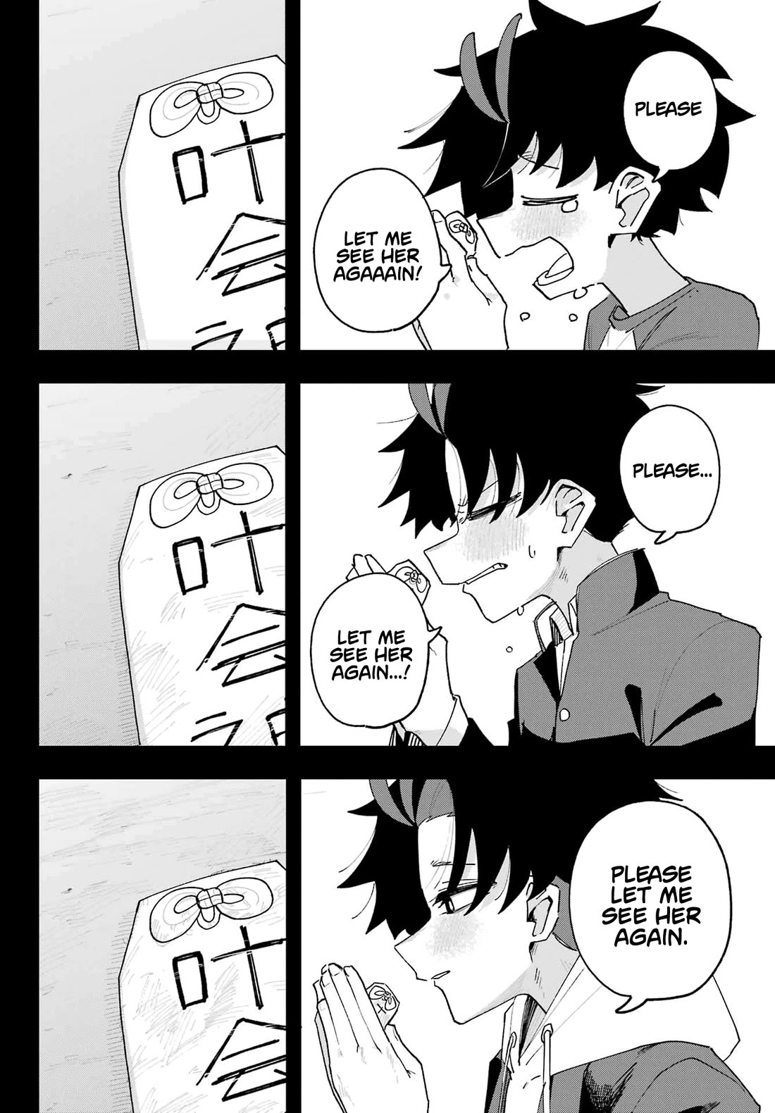 I Can't Choose a Childhood Friend! Chapter 2 page 51 - Chapter 2: I Have Always Loved You
