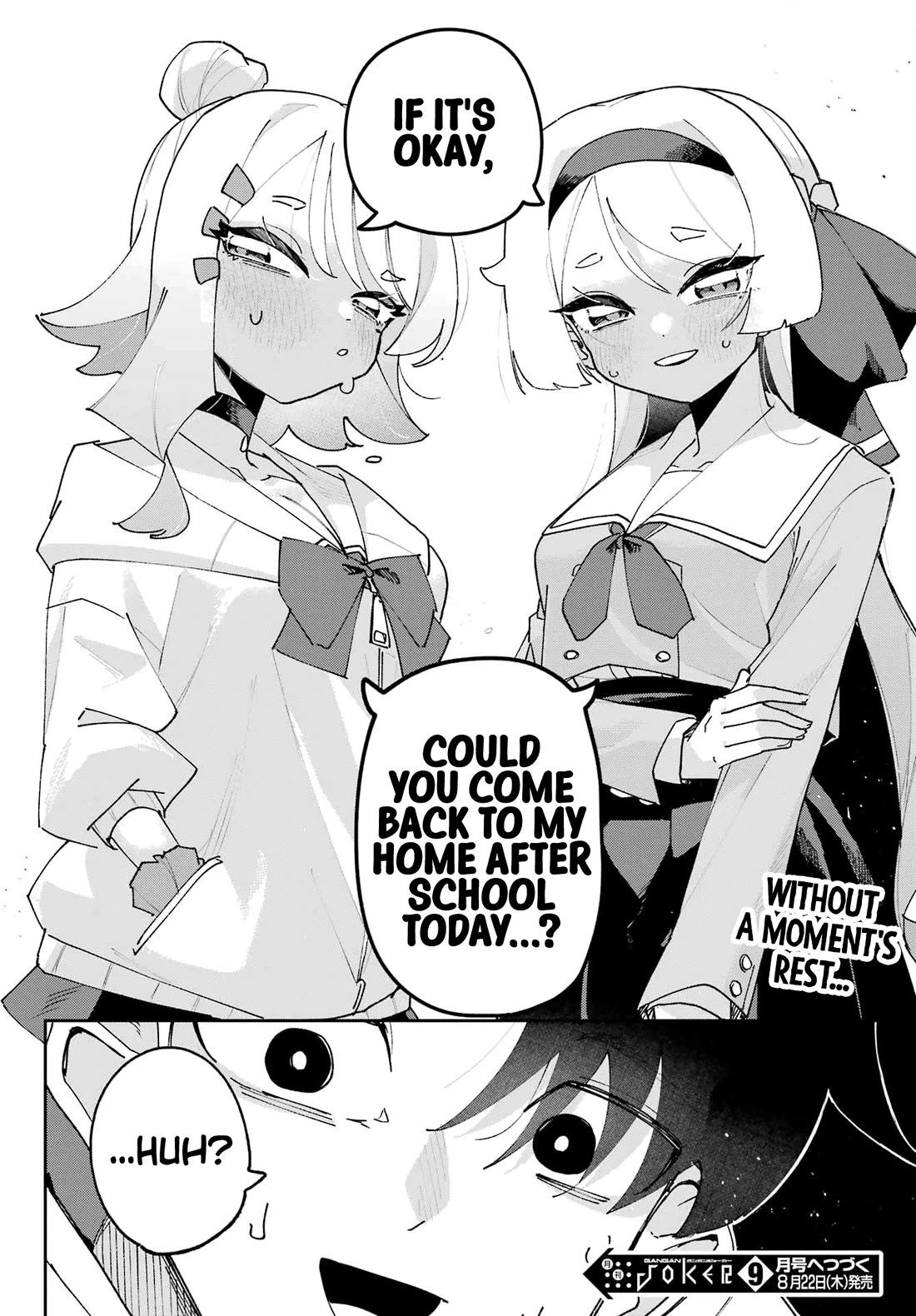 I Can't Choose a Childhood Friend! Chapter 2 page 59 - Chapter 2: I Have Always Loved You