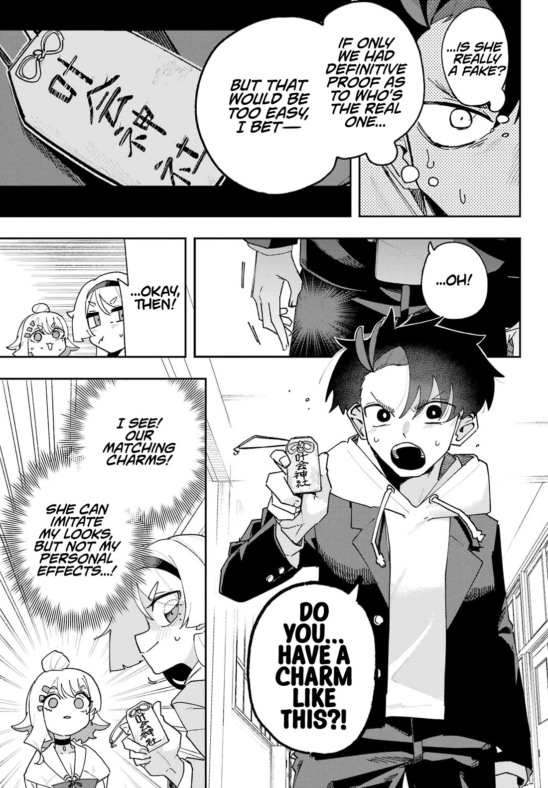 I Can't Choose a Childhood Friend! Chapter 2 page 9 - Chapter 2: I Have Always Loved You