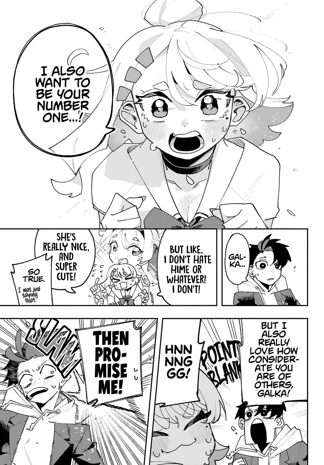 I Can't Choose a Childhood Friend! Chapter 3 page 23 - Chapter 3: This is the First Time I've Been to a Girl's House