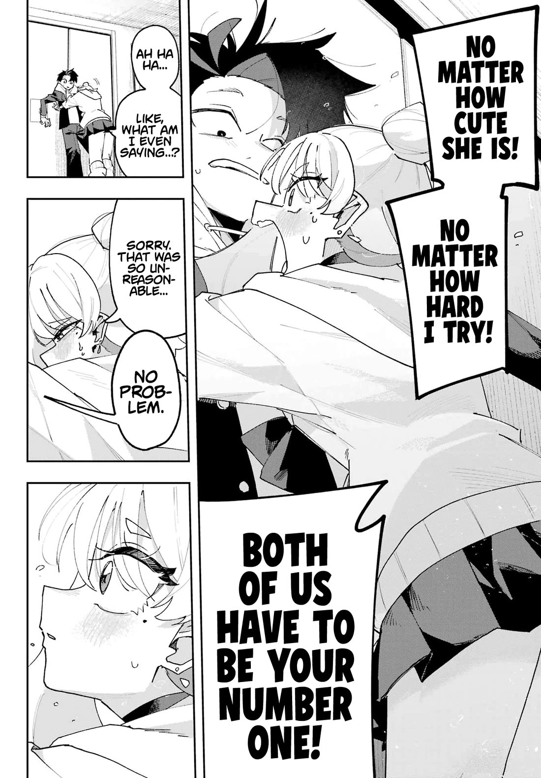 I Can't Choose a Childhood Friend! Chapter 3 page 24 - Chapter 3: This is the First Time I've Been to a Girl's House