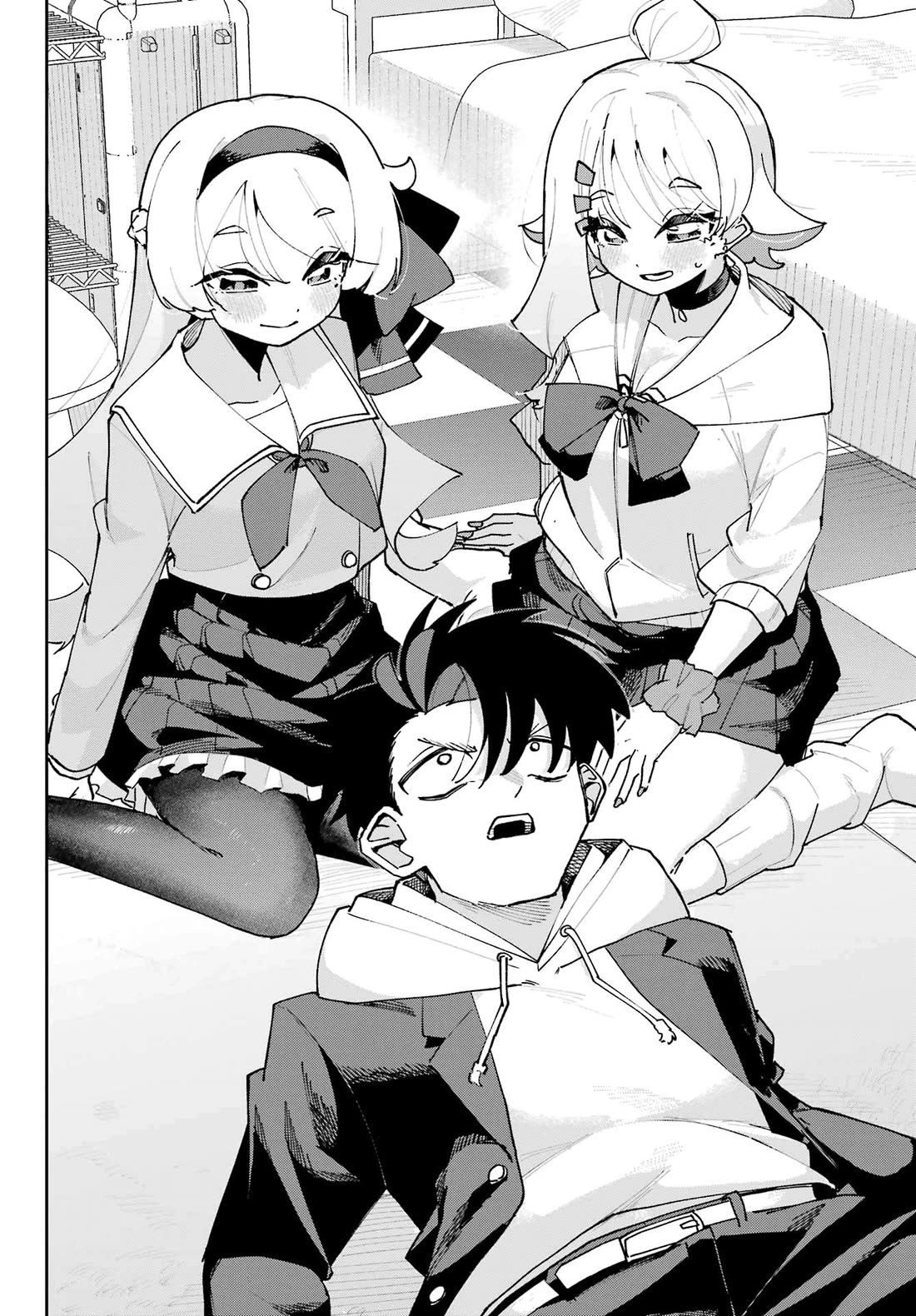I Can't Choose a Childhood Friend! Chapter 3 page 30 - Chapter 3: This is the First Time I've Been to a Girl's House