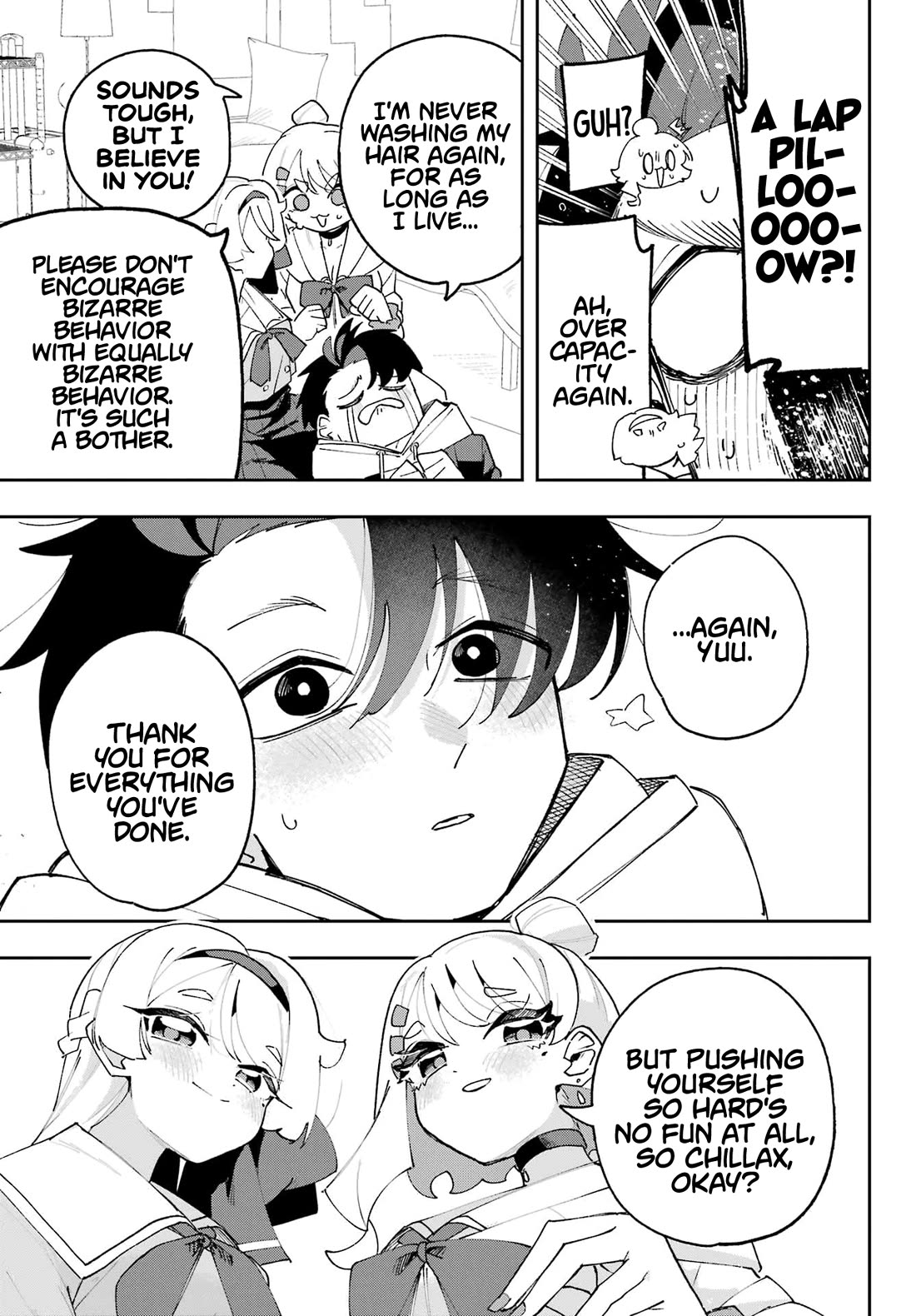 I Can't Choose a Childhood Friend! Chapter 3 page 31 - Chapter 3: This is the First Time I've Been to a Girl's House