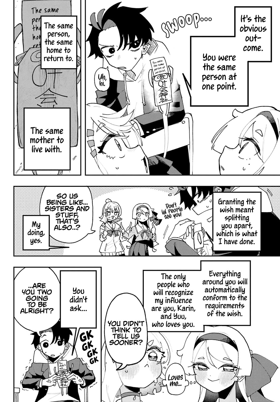 I Can't Choose a Childhood Friend! Chapter 3 page 6 - Chapter 3: This is the First Time I've Been to a Girl's House