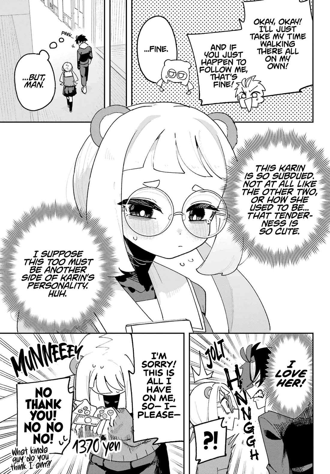 I Can't Choose a Childhood Friend! Chapter 4 page 13 - Chapter 4: Of Course This Is What I Am