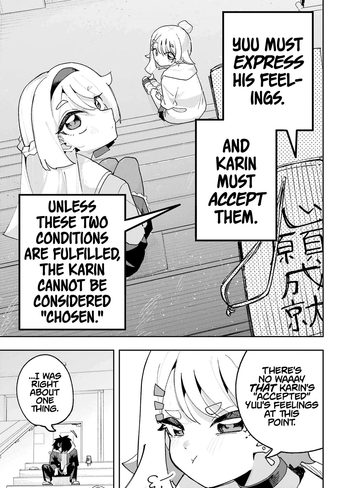 I Can't Choose a Childhood Friend! Chapter 4 page 19 - Chapter 4: Of Course This Is What I Am