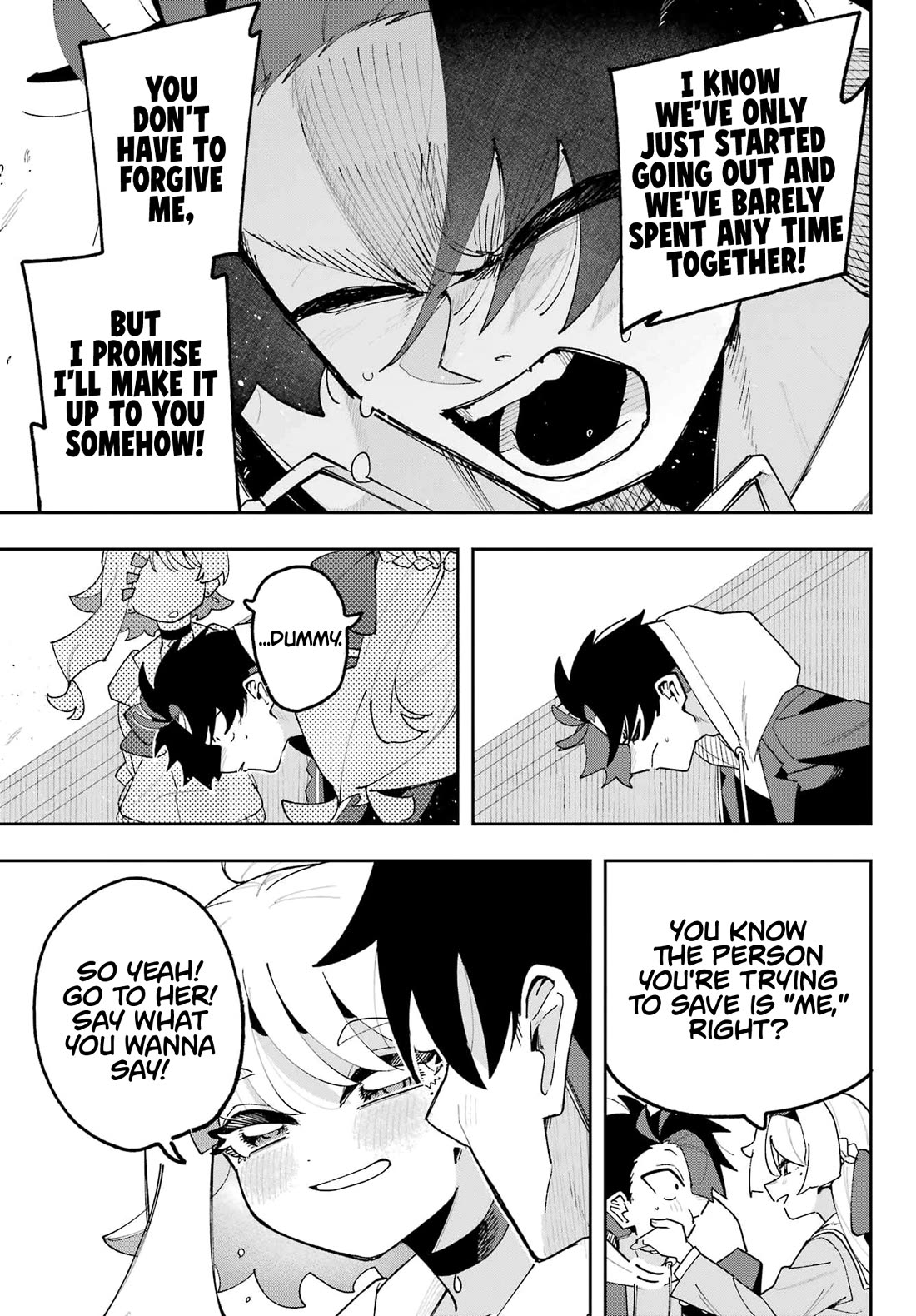 I Can't Choose a Childhood Friend! Chapter 4 page 23 - Chapter 4: Of Course This Is What I Am