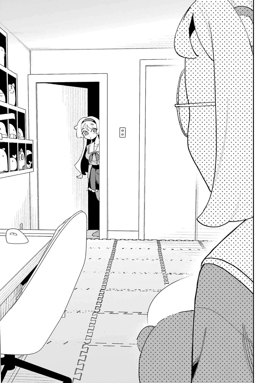 I Can't Choose a Childhood Friend! Chapter 4 page 37 - Chapter 4: Of Course This Is What I Am