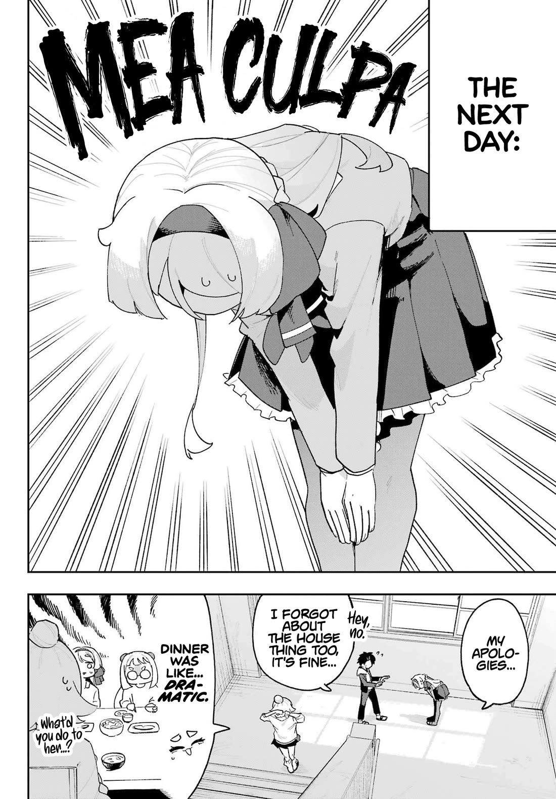 I Can't Choose a Childhood Friend! Chapter 5 page 12 - Chapter 5: So I'll Shout It Out