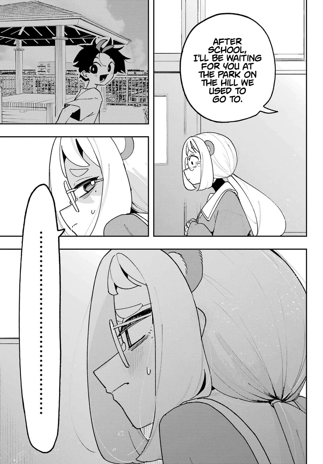 I Can't Choose a Childhood Friend! Chapter 5 page 15 - Chapter 5: So I'll Shout It Out