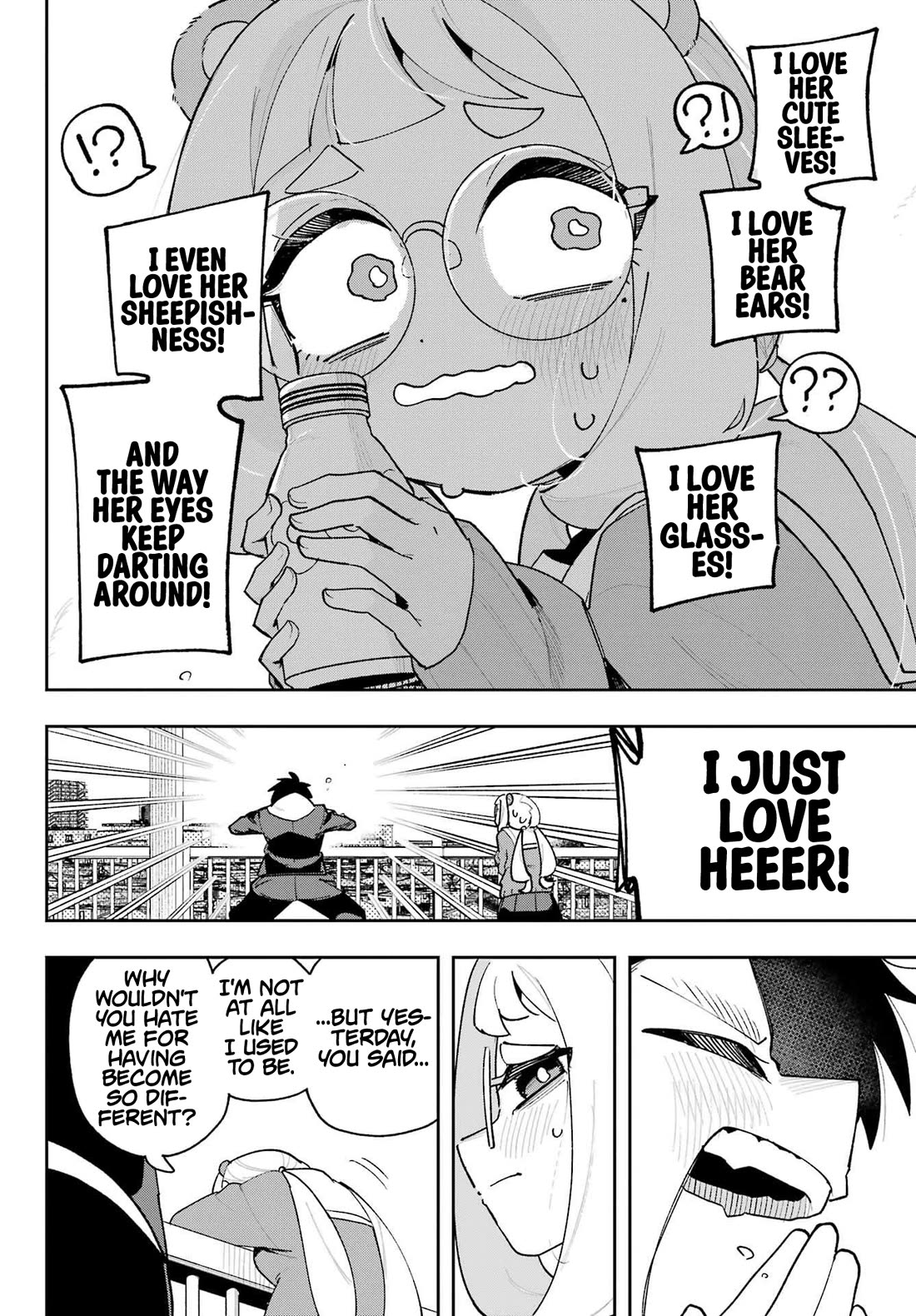 I Can't Choose a Childhood Friend! Chapter 5 page 21 - Chapter 5: So I'll Shout It Out