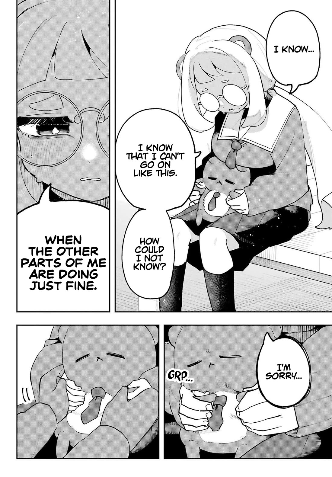 I Can't Choose a Childhood Friend! Chapter 5 page 27 - Chapter 5: So I'll Shout It Out