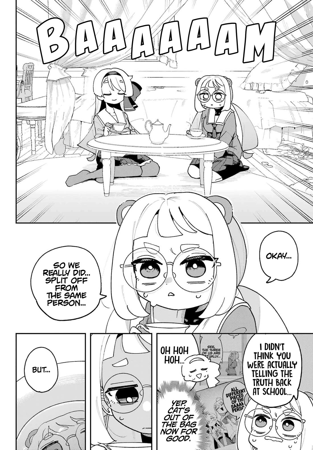 I Can't Choose a Childhood Friend! Chapter 5 page 4 - Chapter 5: So I'll Shout It Out