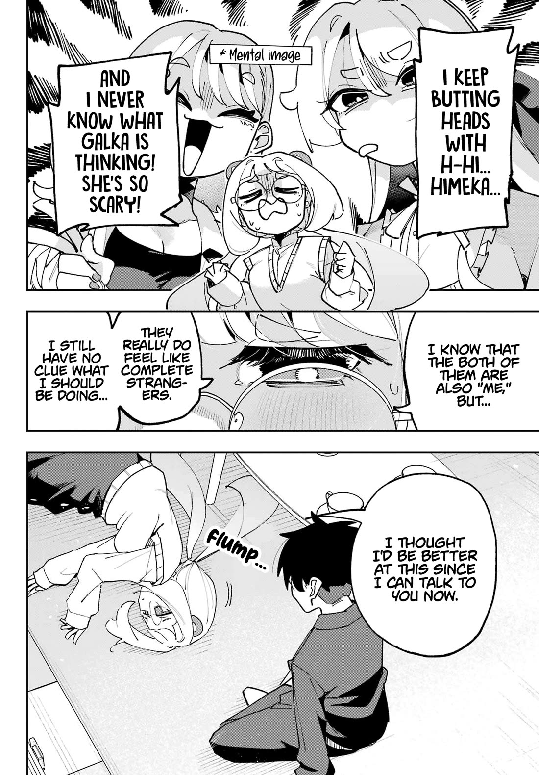 I Can't Choose a Childhood Friend! Chapter 6 page 14 - Chapter 6: Sooo? How's Our Fashion?