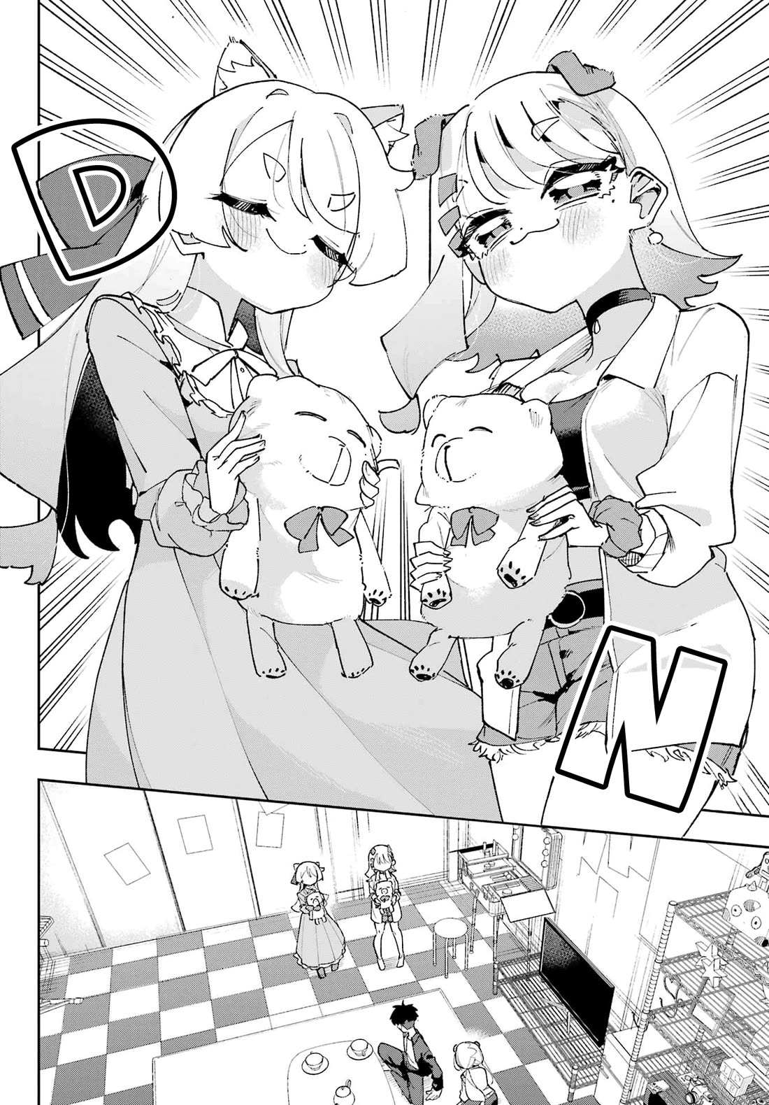 I Can't Choose a Childhood Friend! Chapter 6 page 18 - Chapter 6: Sooo? How's Our Fashion?