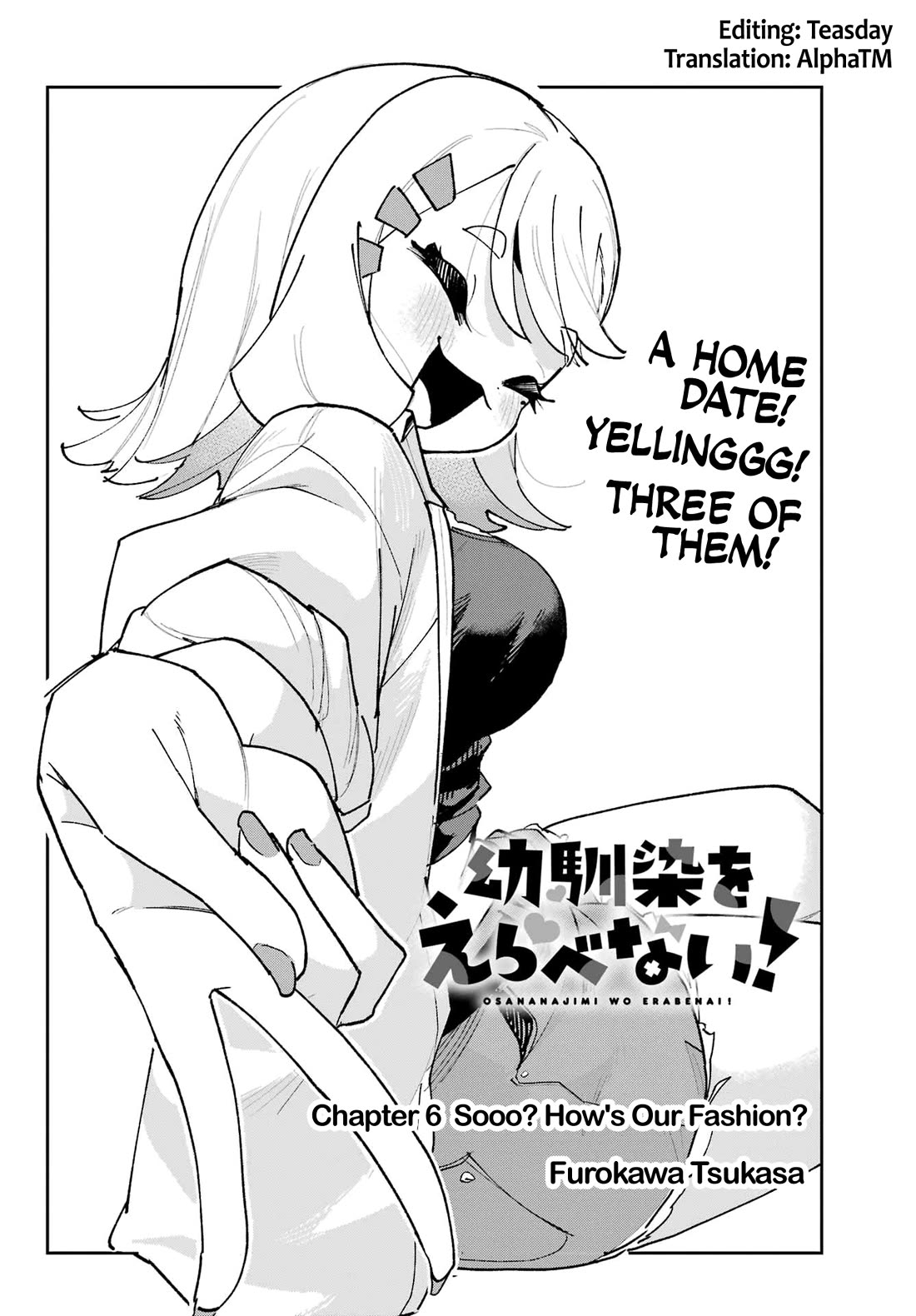 I Can't Choose a Childhood Friend! Chapter 6 page 2 - Chapter 6: Sooo? How's Our Fashion?