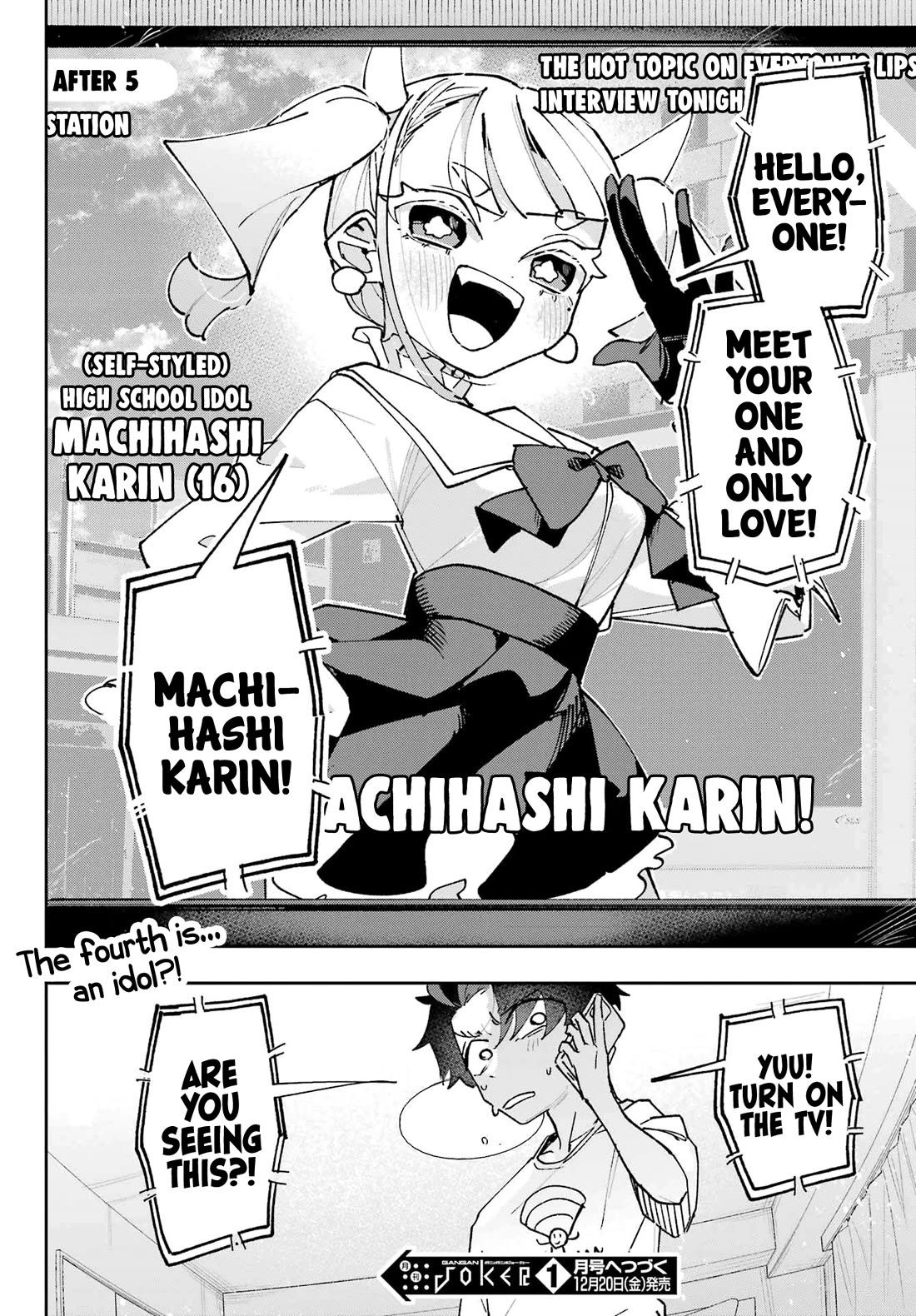 I Can't Choose a Childhood Friend! Chapter 6 page 34 - Chapter 6: Sooo? How's Our Fashion?