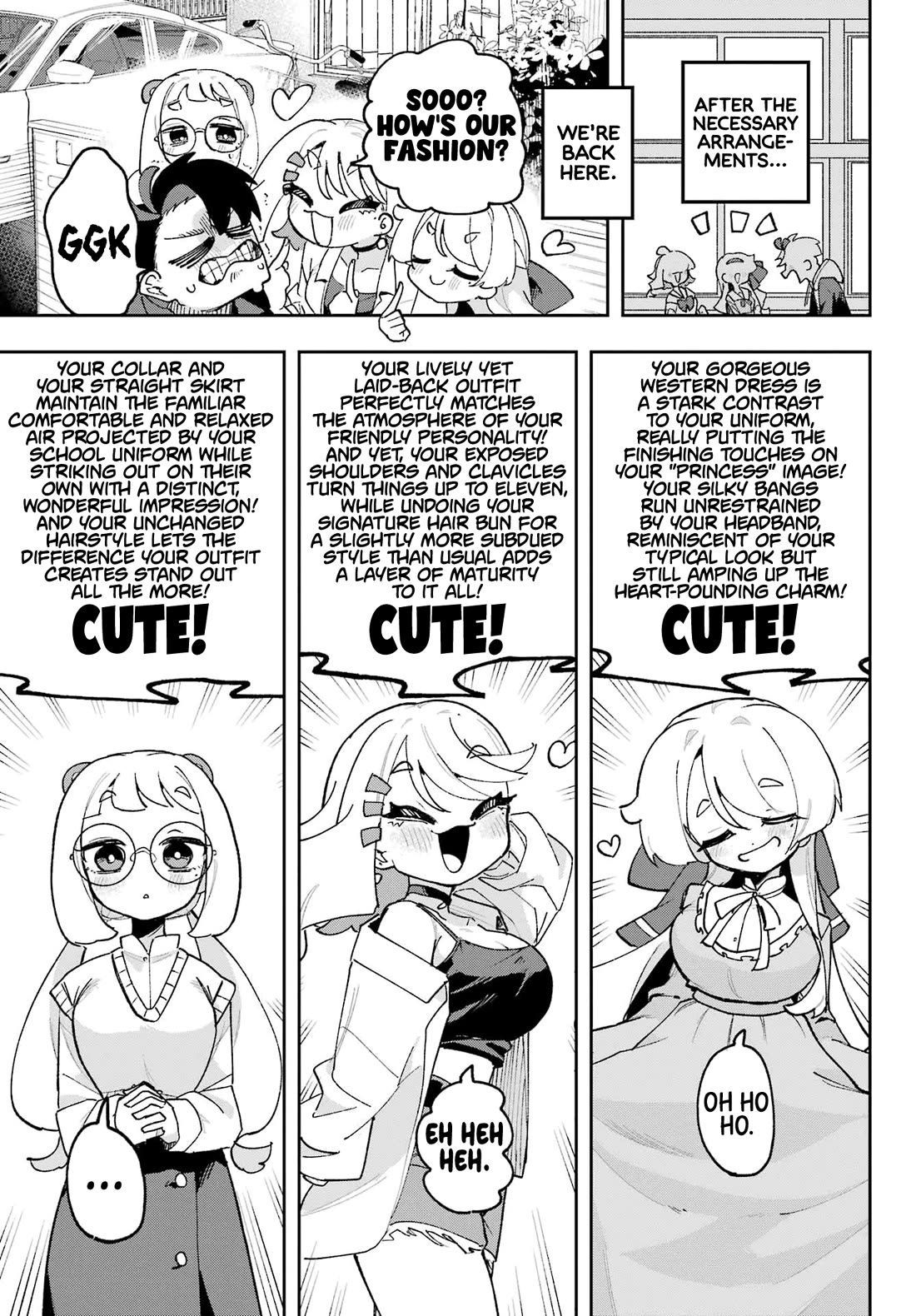 I Can't Choose a Childhood Friend! Chapter 6 page 7 - Chapter 6: Sooo? How's Our Fashion?