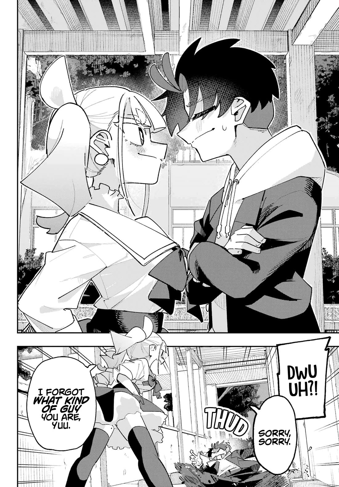 I Can't Choose a Childhood Friend! Chapter 7 page 12 - Chapter 7: I'm Way Cooler Than You All