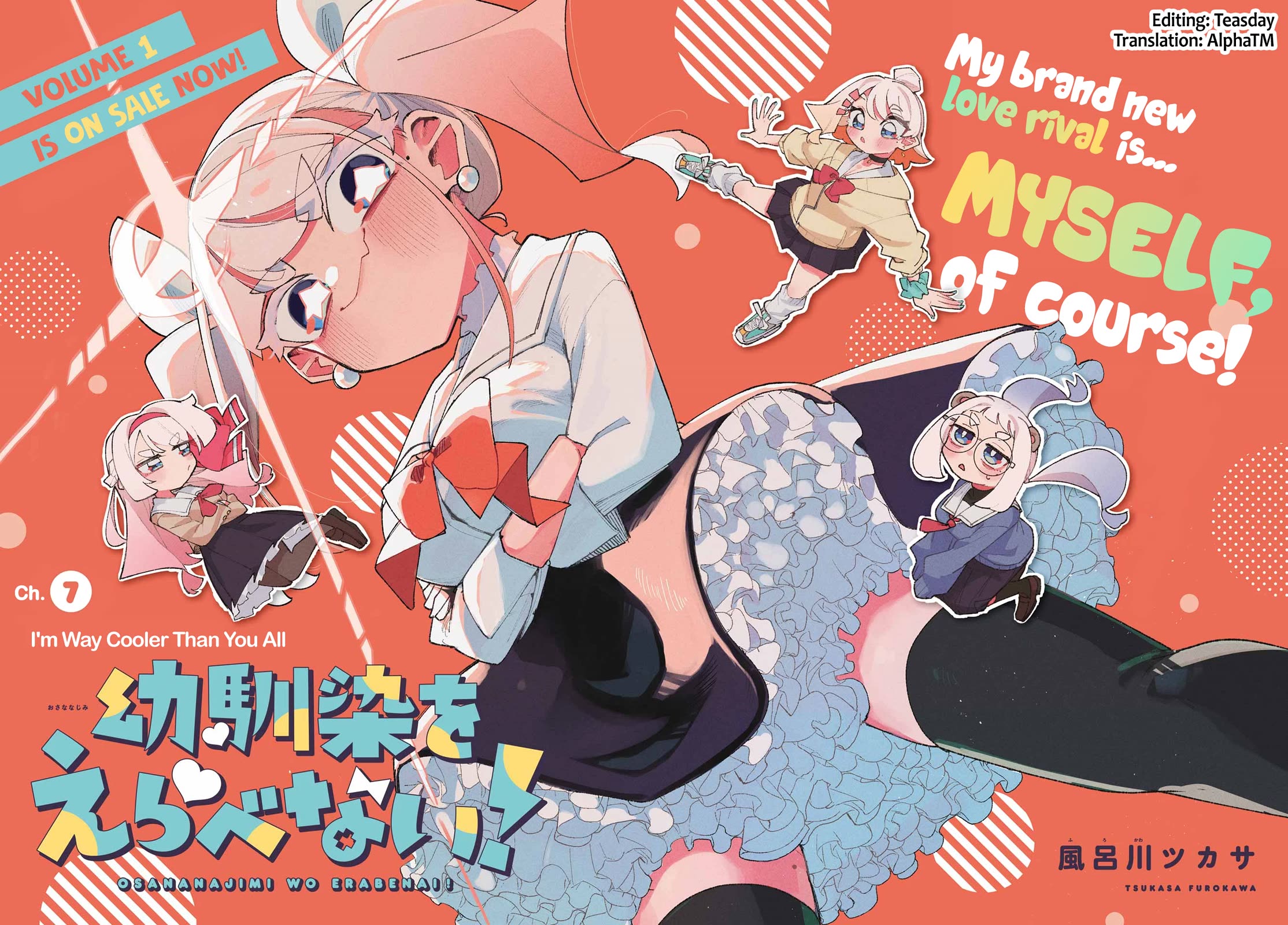 I Can't Choose a Childhood Friend! Chapter 7 page 2 - Chapter 7: I'm Way Cooler Than You All