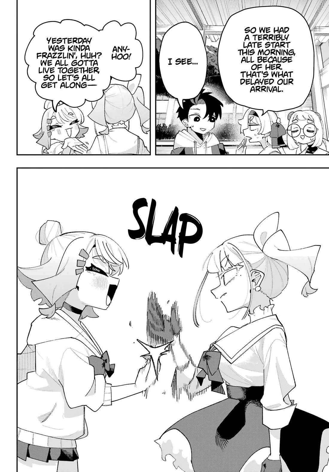 I Can't Choose a Childhood Friend! Chapter 7 page 22 - Chapter 7: I'm Way Cooler Than You All