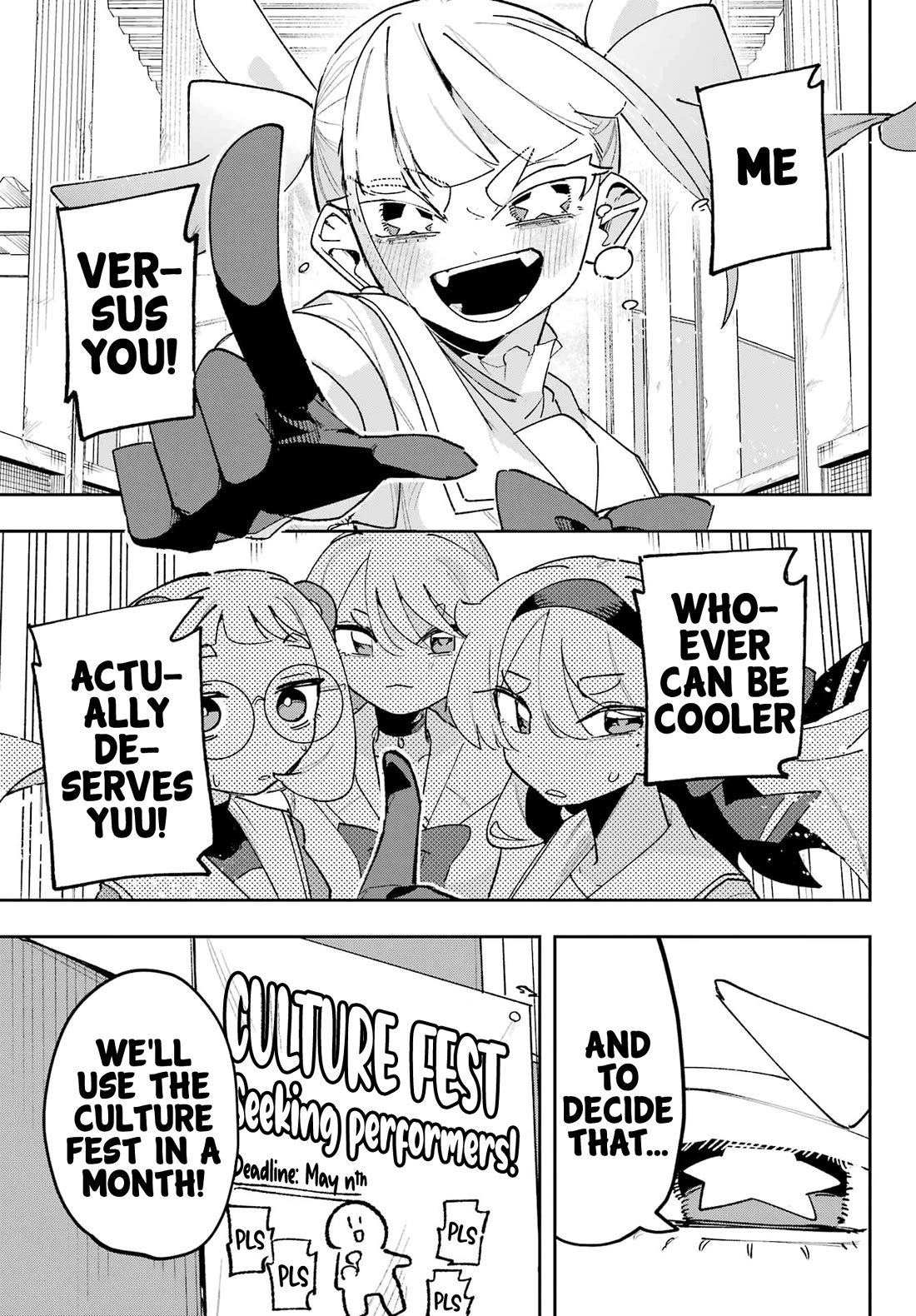I Can't Choose a Childhood Friend! Chapter 7 page 25 - Chapter 7: I'm Way Cooler Than You All