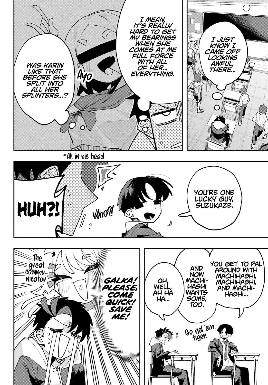 I Can't Choose a Childhood Friend! Chapter 7 page 8 - Chapter 7: I'm Way Cooler Than You All