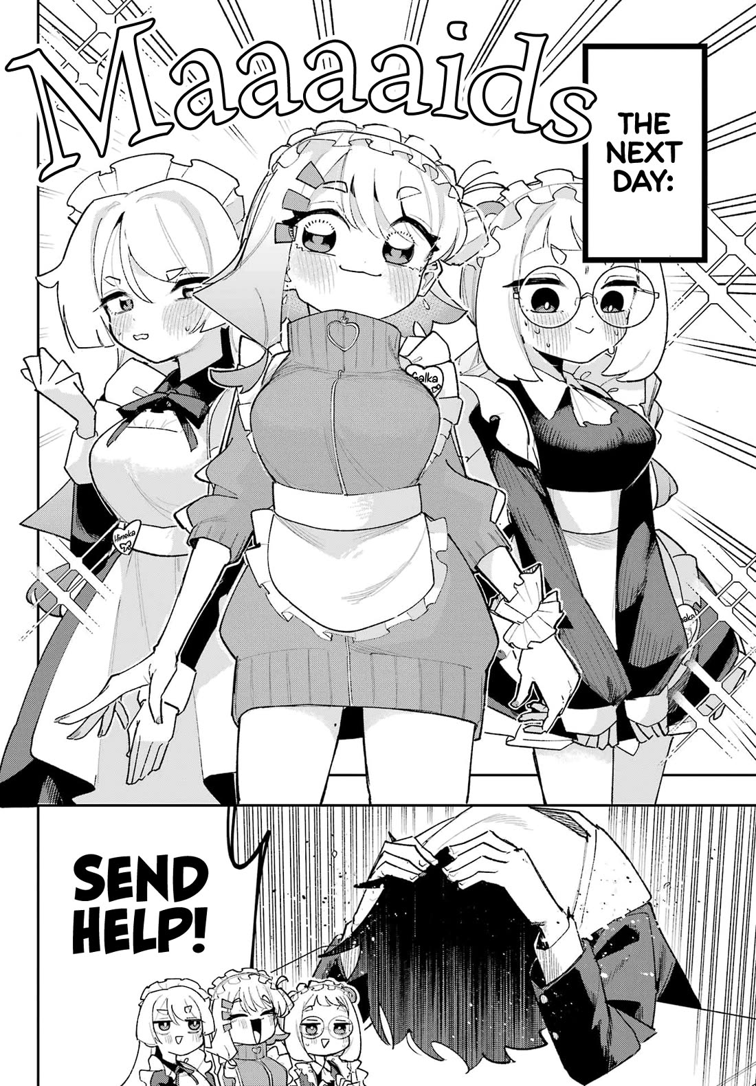 I Can't Choose a Childhood Friend! Chapter 8 page 16 - Chapter 8: Let's Just Stay Friends