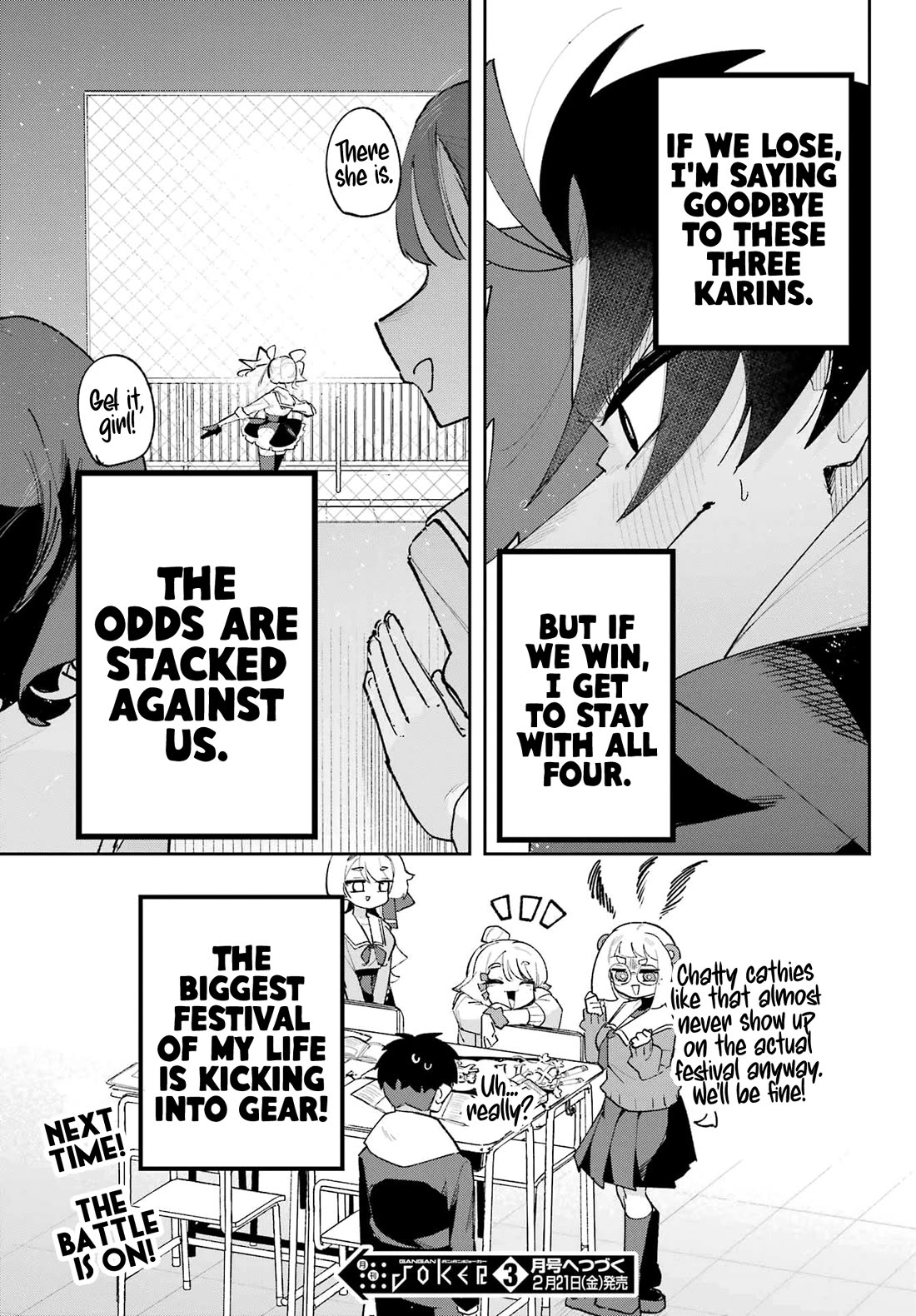 I Can't Choose a Childhood Friend! Chapter 8 page 33 - Chapter 8: Let's Just Stay Friends
