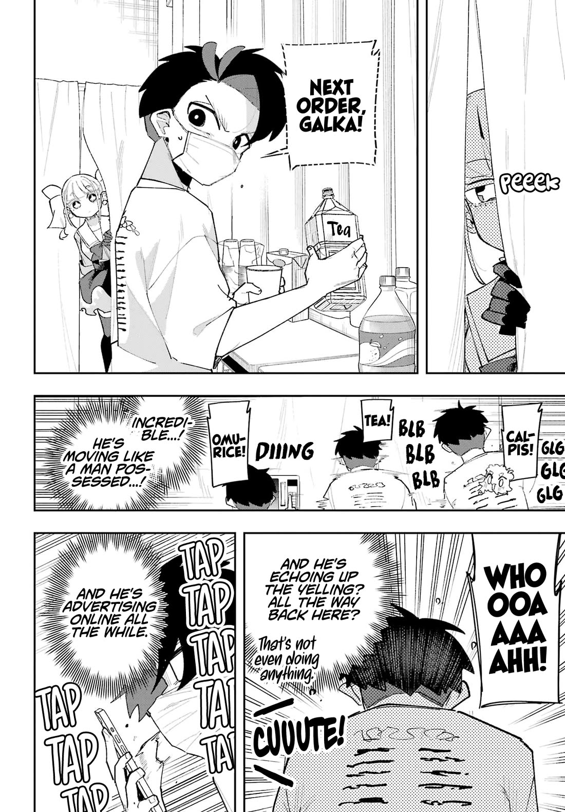 I Can't Choose a Childhood Friend! Chapter 9 page 12 - Chapter 9: Moe Moe Kyuuun ♡♡