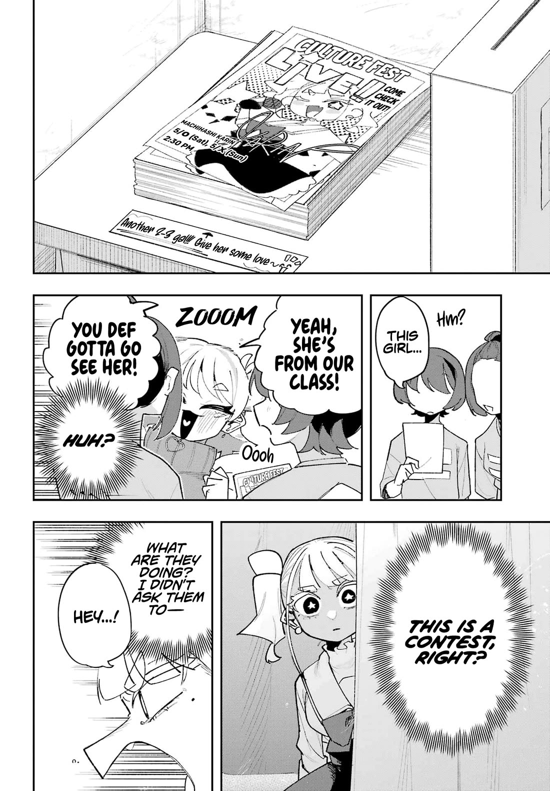 I Can't Choose a Childhood Friend! Chapter 9 page 16 - Chapter 9: Moe Moe Kyuuun ♡♡