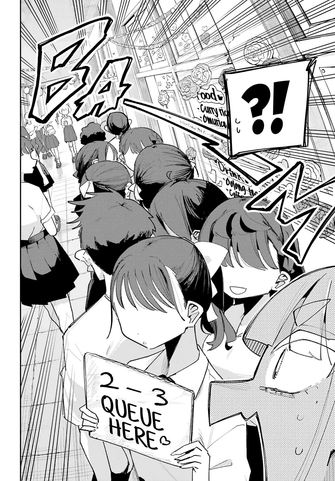 I Can't Choose a Childhood Friend! Chapter 9 page 6 - Chapter 9: Moe Moe Kyuuun ♡♡