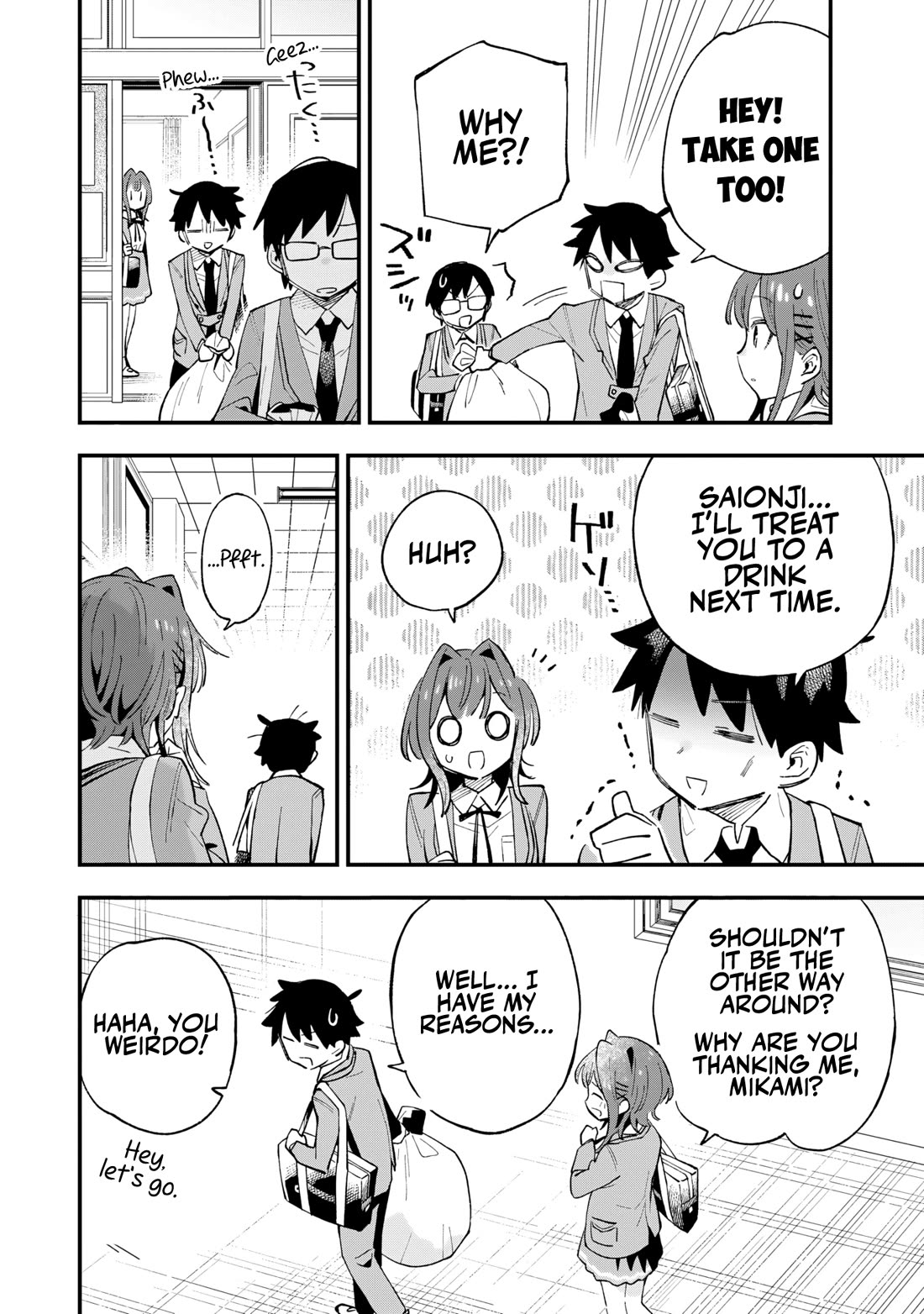 I Can't Clip Her "Real" Life! Chapter 1 page 12 - Chapter 1: CLIP. 1: Devotion