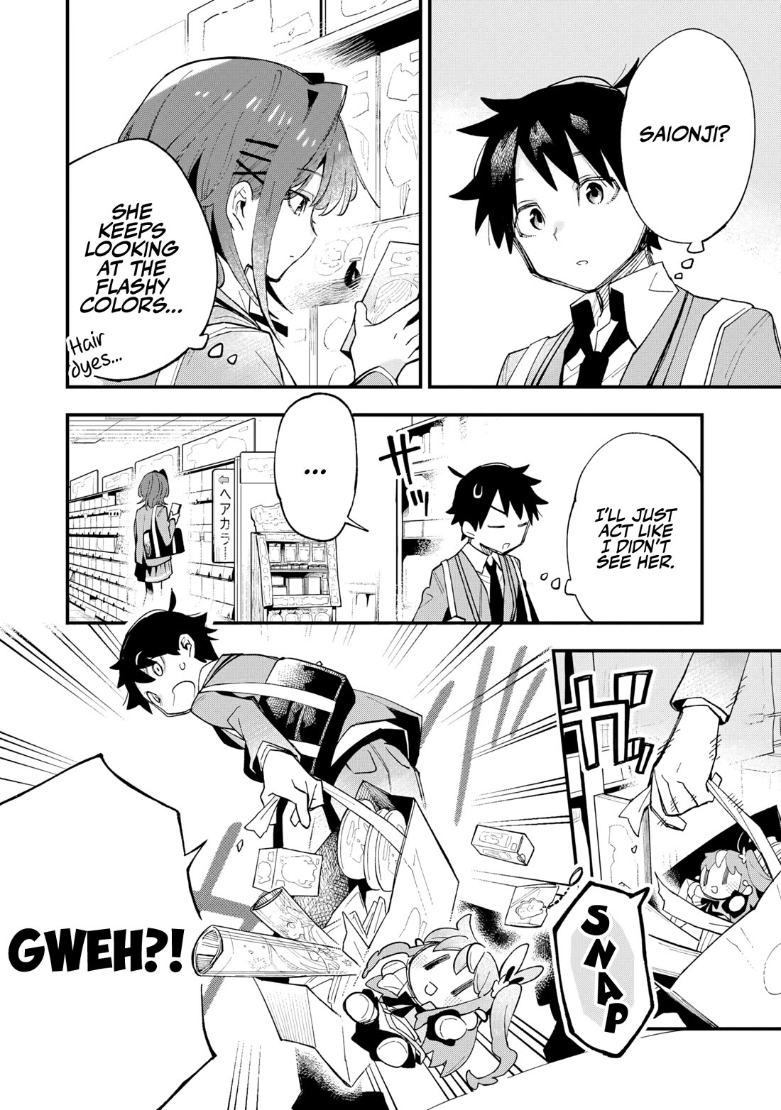 I Can't Clip Her "Real" Life! Chapter 1 page 16 - Chapter 1: CLIP. 1: Devotion