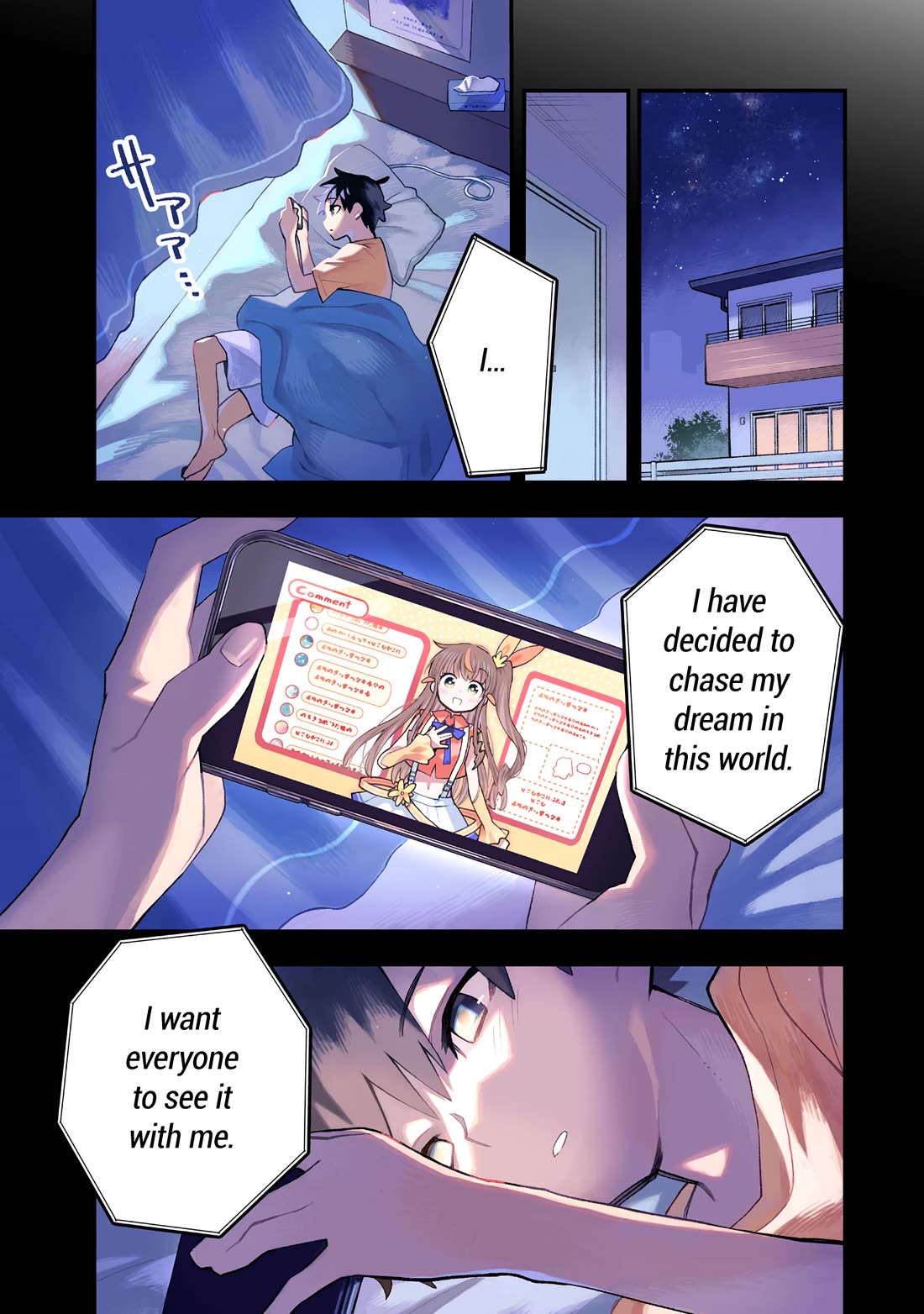 I Can't Clip Her "Real" Life! Chapter 1 page 2 - Chapter 1: CLIP. 1: Devotion