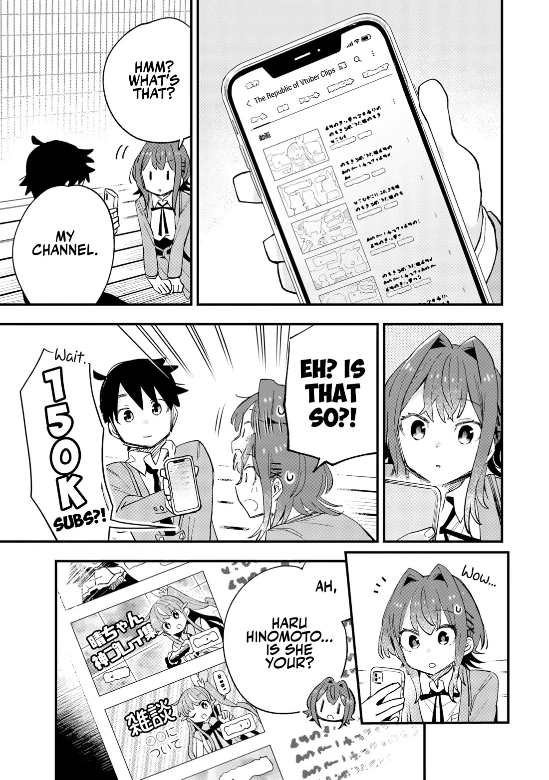 I Can't Clip Her "Real" Life! Chapter 1 page 25 - Chapter 1: CLIP. 1: Devotion