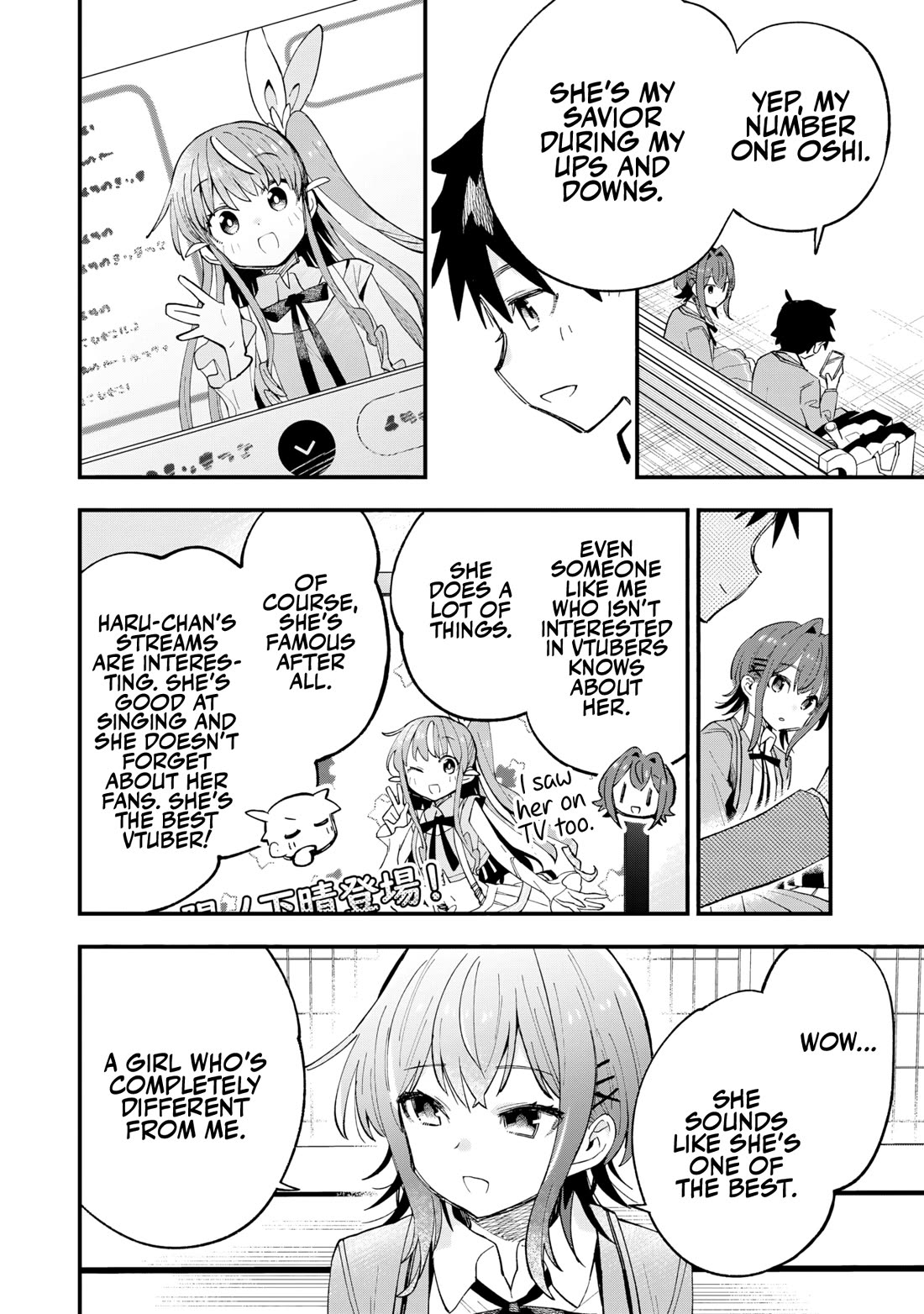 I Can't Clip Her "Real" Life! Chapter 1 page 26 - Chapter 1: CLIP. 1: Devotion