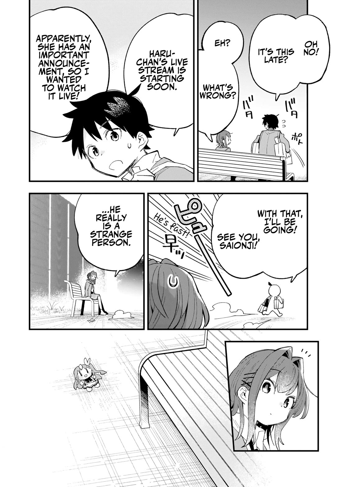 I Can't Clip Her "Real" Life! Chapter 1 page 32 - Chapter 1: CLIP. 1: Devotion