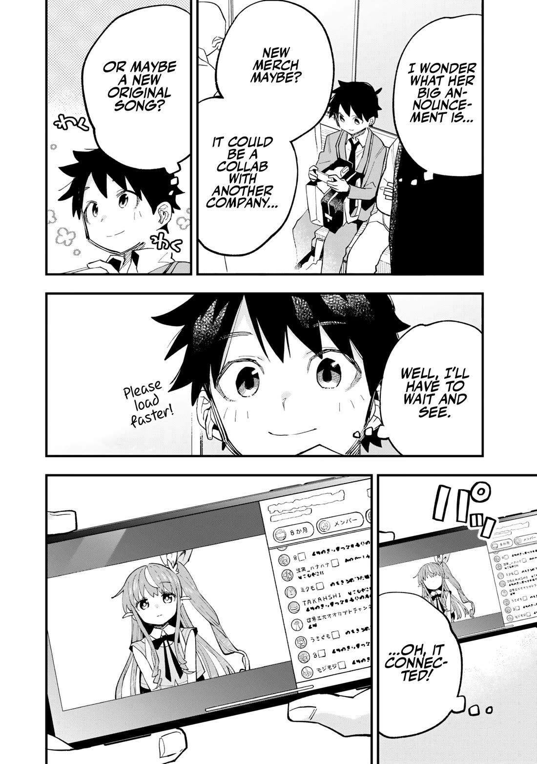 I Can't Clip Her "Real" Life! Chapter 1 page 34 - Chapter 1: CLIP. 1: Devotion