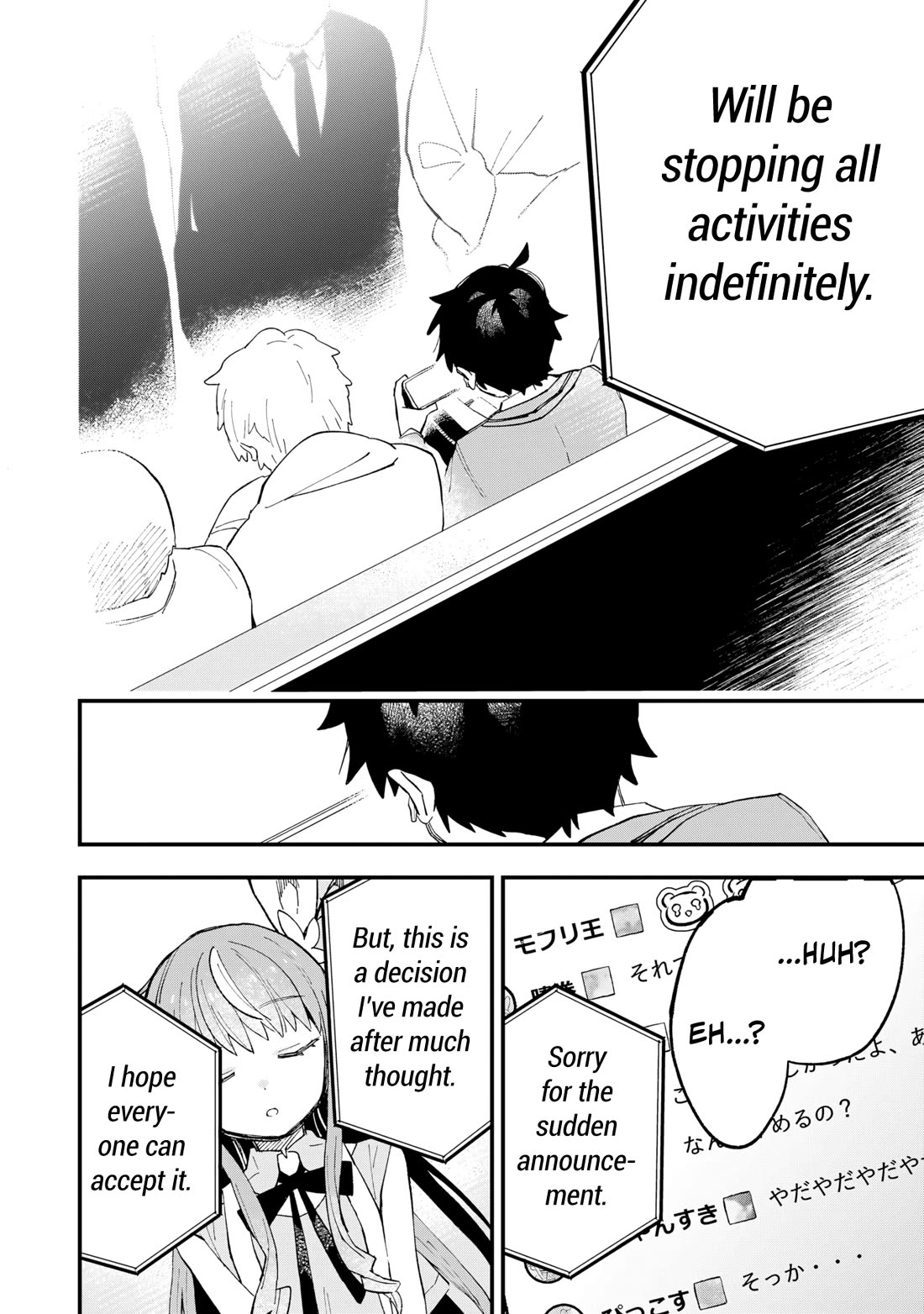 I Can't Clip Her "Real" Life! Chapter 1 page 36 - Chapter 1: CLIP. 1: Devotion