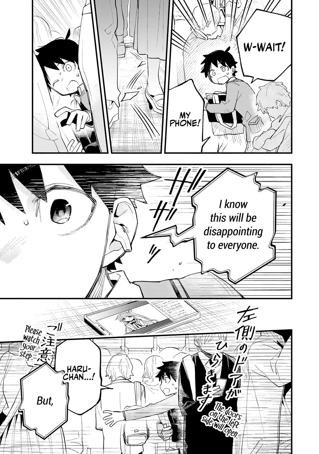 I Can't Clip Her "Real" Life! Chapter 1 page 39 - Chapter 1: CLIP. 1: Devotion