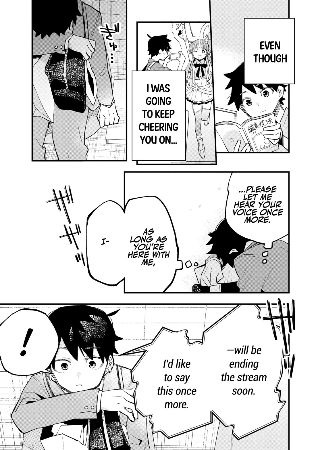 I Can't Clip Her "Real" Life! Chapter 1 page 45 - Chapter 1: CLIP. 1: Devotion
