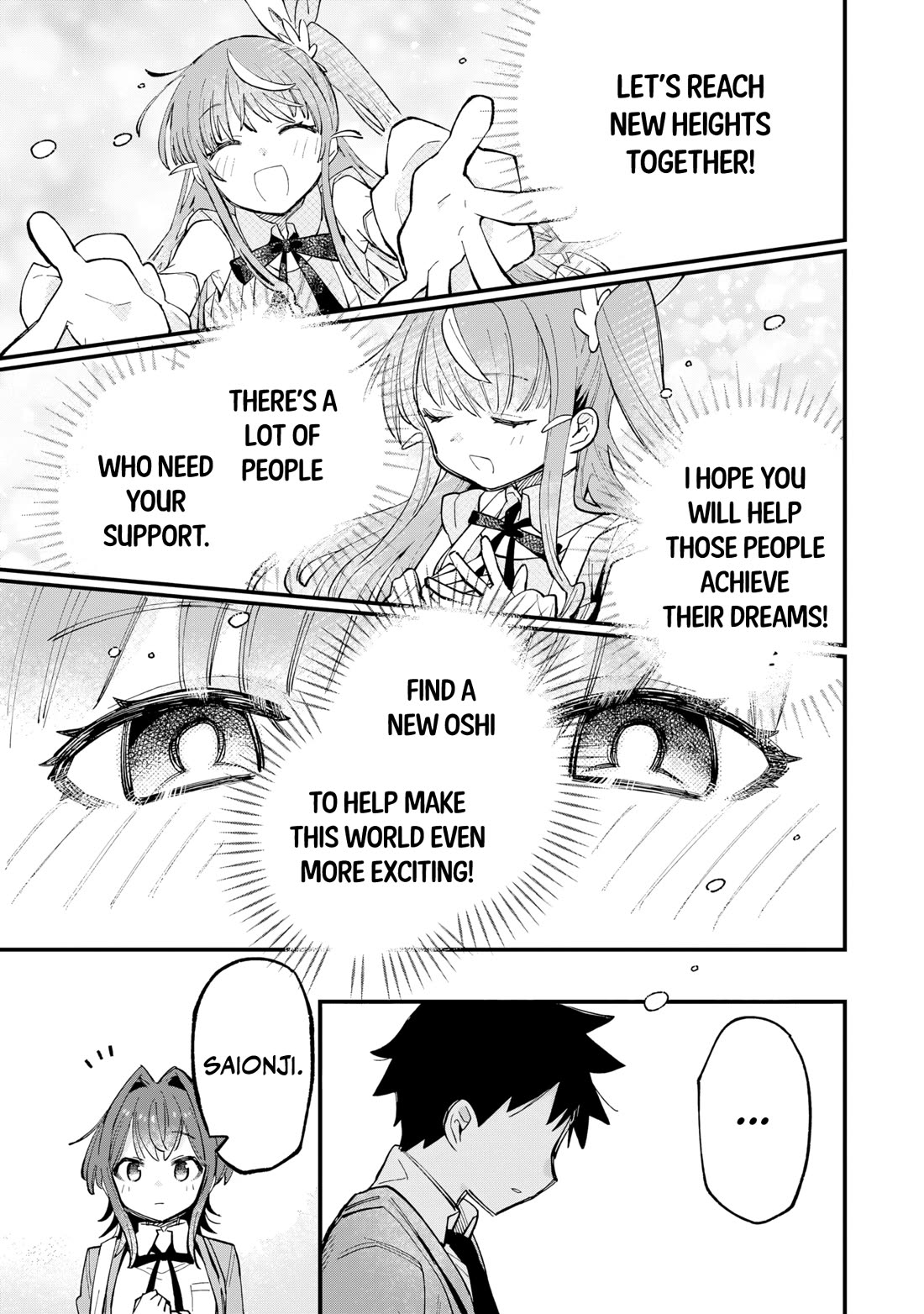 I Can't Clip Her "Real" Life! Chapter 1 page 55 - Chapter 1: CLIP. 1: Devotion