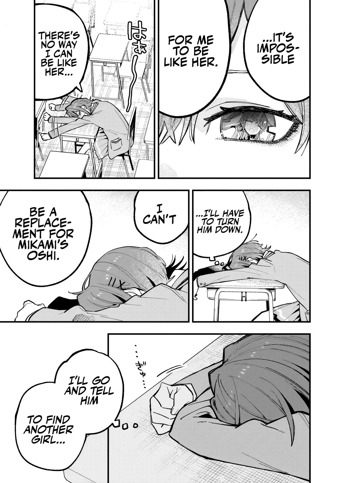 I Can't Clip Her "Real" Life! Chapter 2 page 12 - Chapter 2: CLIP.2 What do you mean by Oshi?!