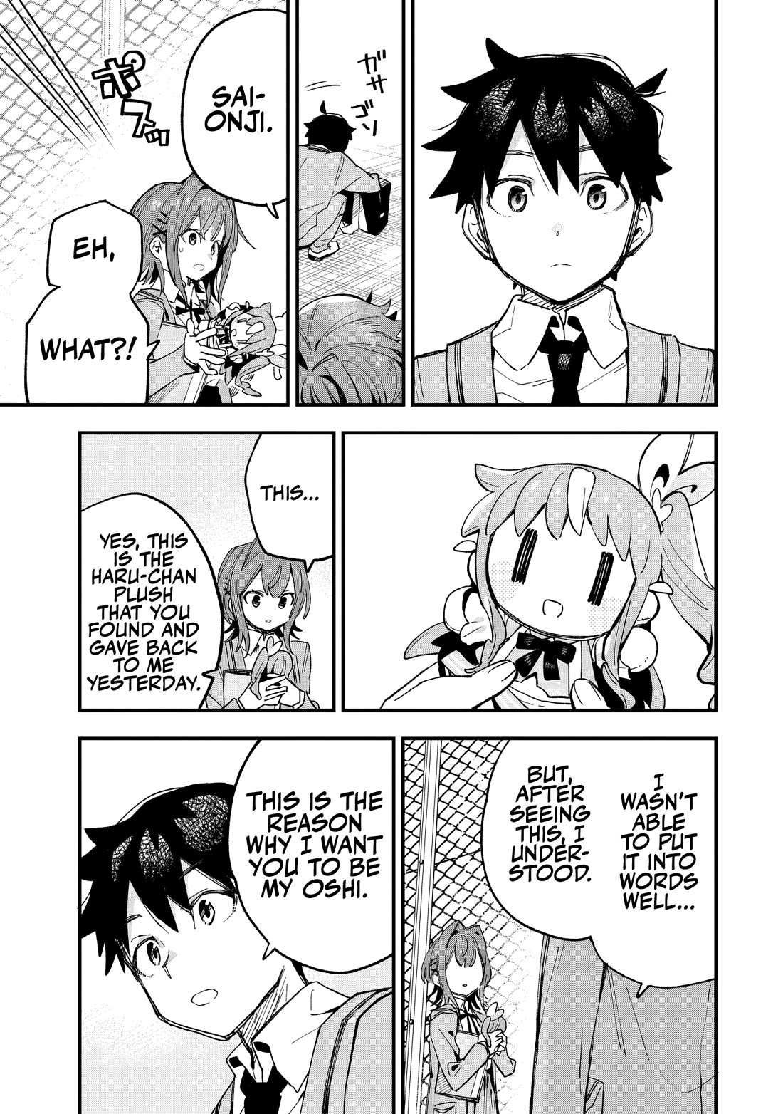 I Can't Clip Her "Real" Life! Chapter 2 page 20 - Chapter 2: CLIP.2 What do you mean by Oshi?!