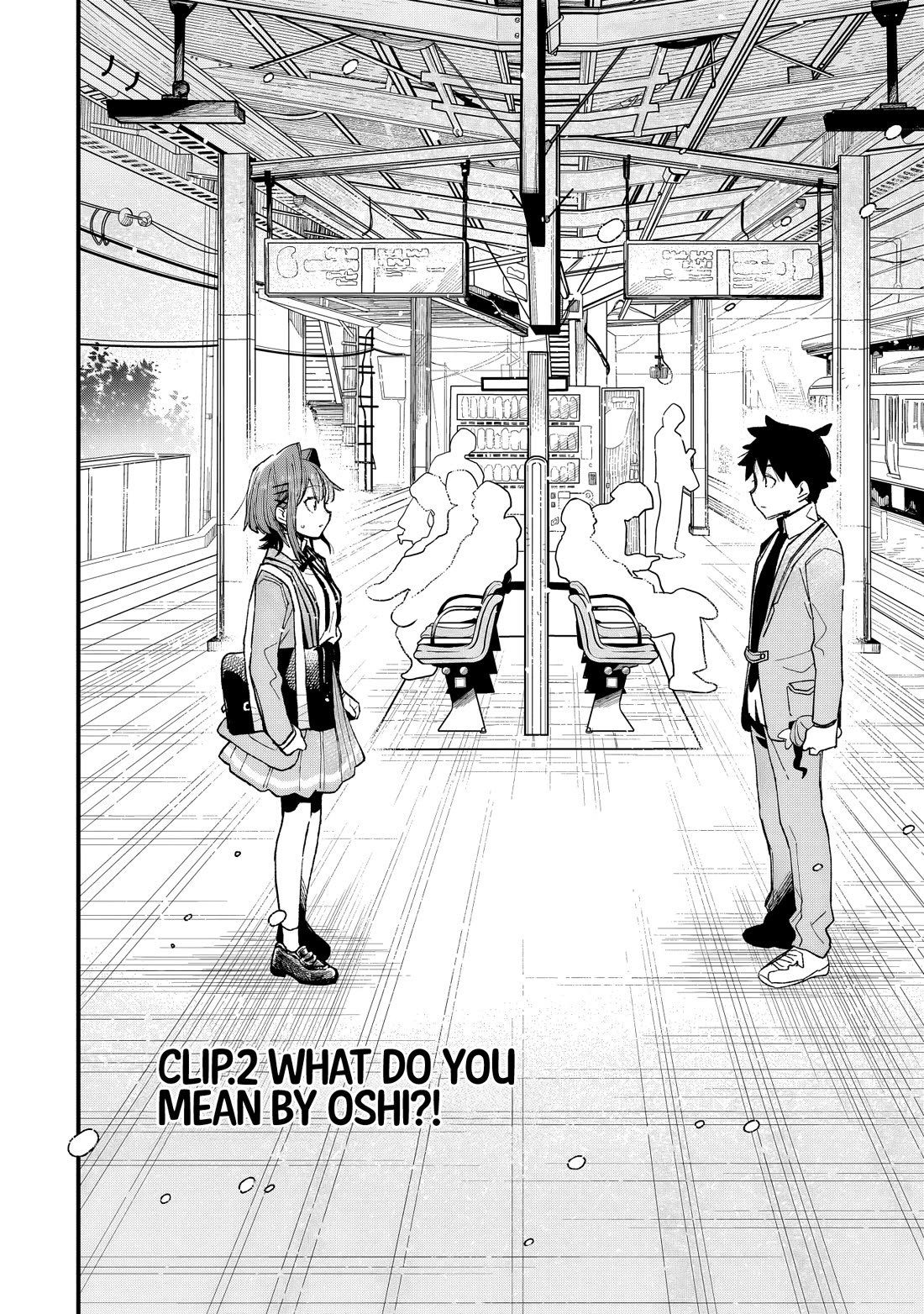 I Can't Clip Her "Real" Life! Chapter 2 page 3 - Chapter 2: CLIP.2 What do you mean by Oshi?!
