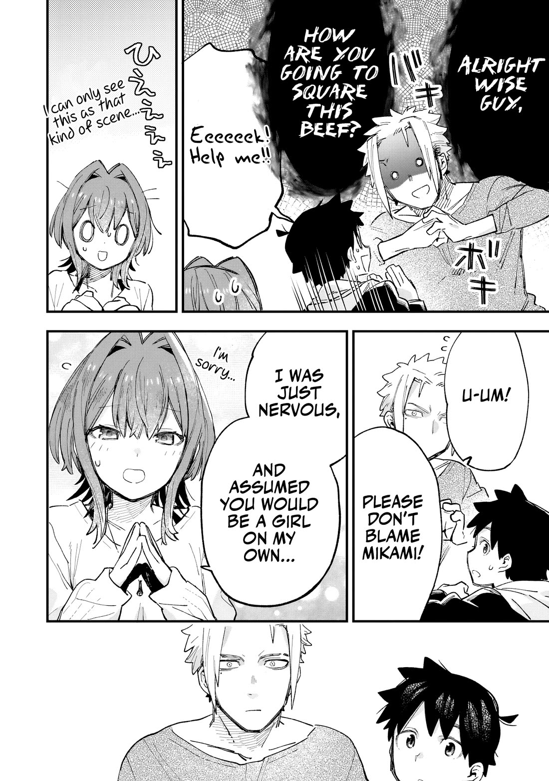 I Can't Clip Her "Real" Life! Chapter 3 page 17 - Chapter 3: Meeting with a new Mama