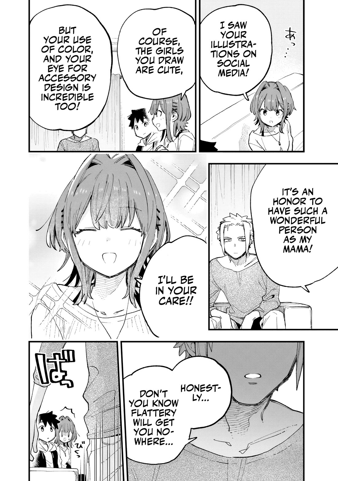 I Can't Clip Her "Real" Life! Chapter 3 page 19 - Chapter 3: Meeting with a new Mama
